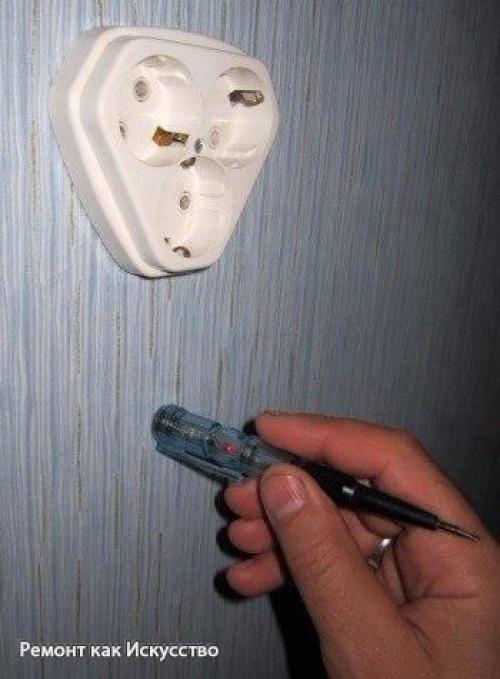 Как найти обрыв проводки? 03