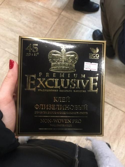 Белые обои поклеили. 05