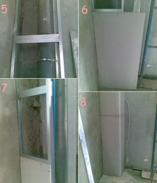 Монтаж короба из гипсокартона в туалете. 05 Монтаж короба из гипсокартона в туалете. 05