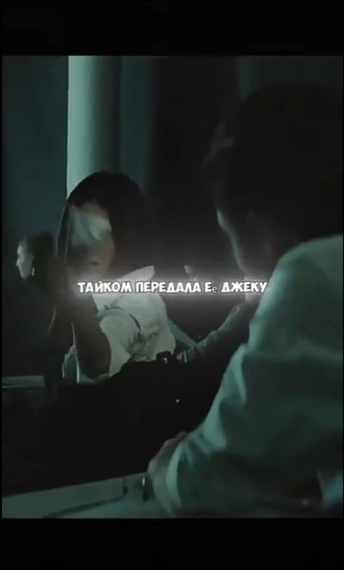 Тайна второй близняшки.

