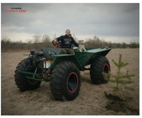 Я не знаю как одним словом назвать такую самоделку, но видно одно - она очень удобная для передвижения по пересеченной местности. 01