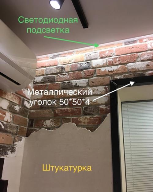 До и после. 04