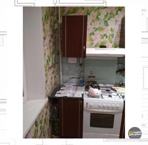 До и после. 02