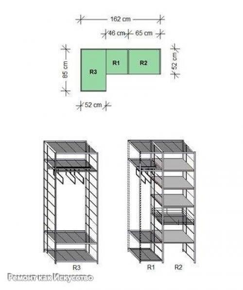 Конструкции стеллажей:  5 функциональных моделей для наполнения шкафа купе и обустройства гардеробной системы. 05 Конструкции стеллажей:  5 функциональных моделей для наполнения шкафа купе и обустройства гардеробной системы. 05