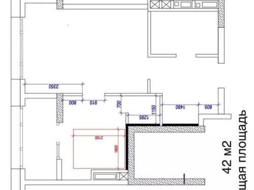 Наша первая квартира. 08