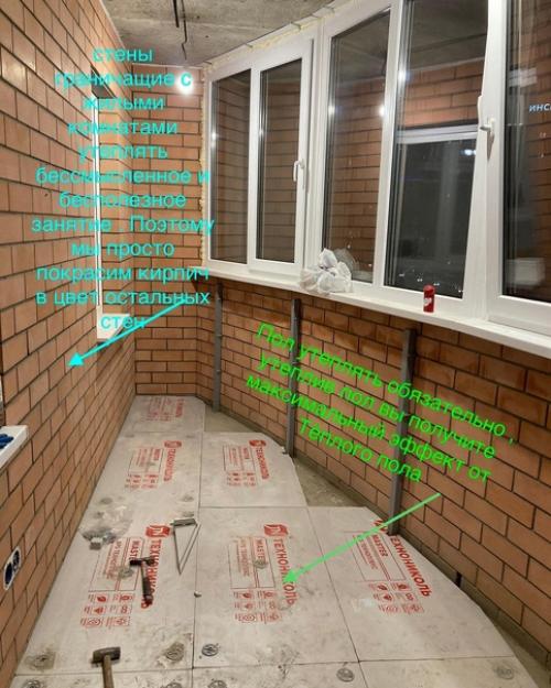 До и после. 01