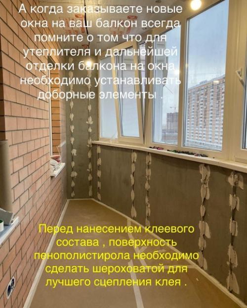 До и после. 03