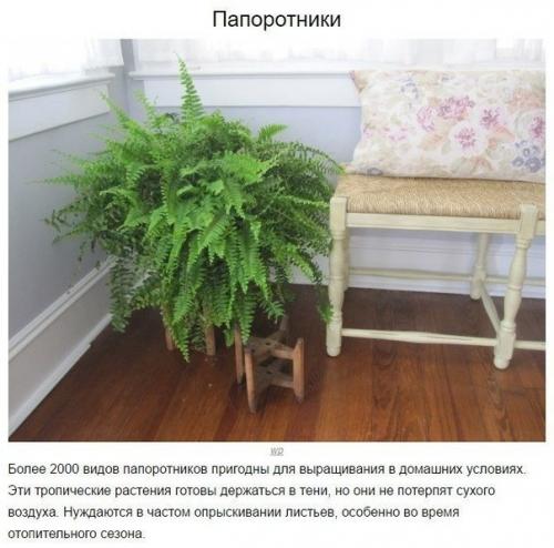 Наша детская комната. 09