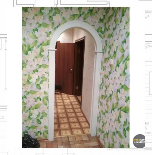 До и после. 01