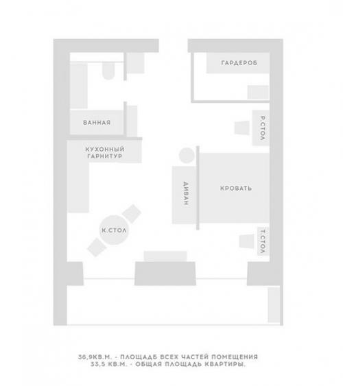 Небольшая и уютная квартира после капитального ремонта и перепланировки. 09