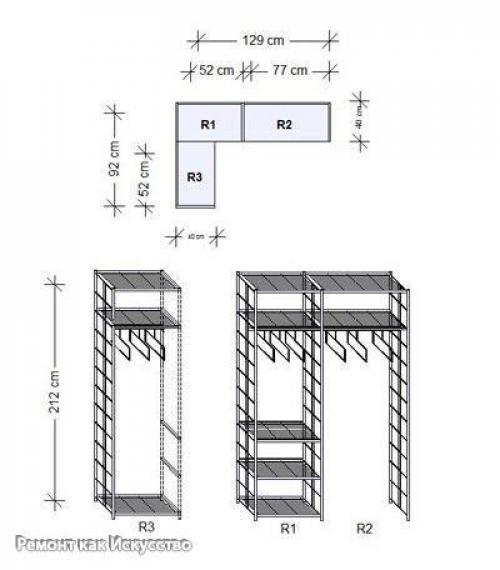 Конструкции стеллажей:  5 функциональных моделей для наполнения шкафа купе и обустройства гардеробной системы. 04 Конструкции стеллажей:  5 функциональных моделей для наполнения шкафа купе и обустройства гардеробной системы. 04
