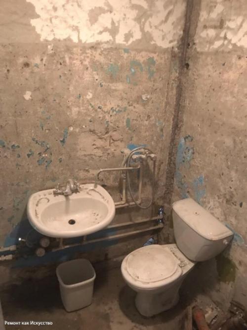 До и после. 01