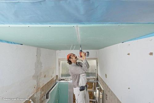 Подвесной потолок: не только элемент дизайна. 07 Подвесной потолок: не только элемент дизайна. 07