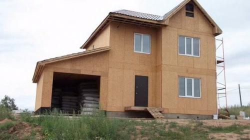 Каркасный дом своими руками (часть 3). 04 Каркасный дом своими руками (часть 3). 04