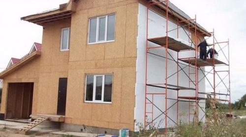 Каркасный дом своими руками (часть 3). 05 Каркасный дом своими руками (часть 3). 05