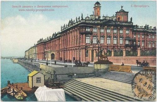 А вы знаете, сколько раз перекрашивали зимний дворец? 02 А вы знаете, сколько раз перекрашивали зимний дворец? 02