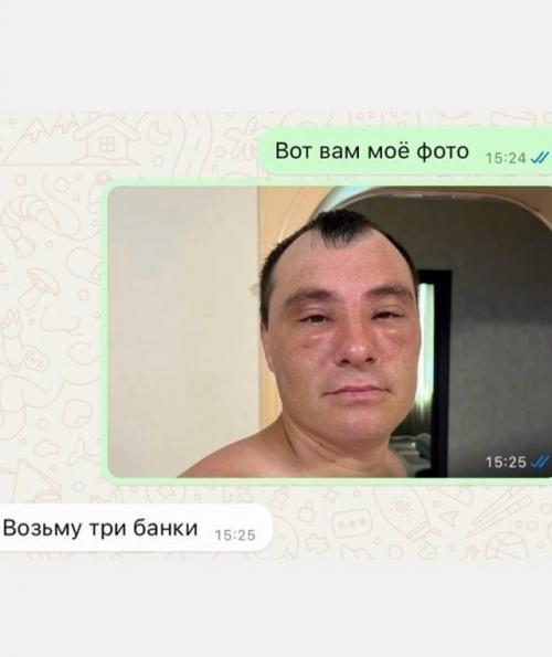 Мужчина решил продать мёд со своей пасеки и отправил покупателю фото банок в качестве доказательства. 01