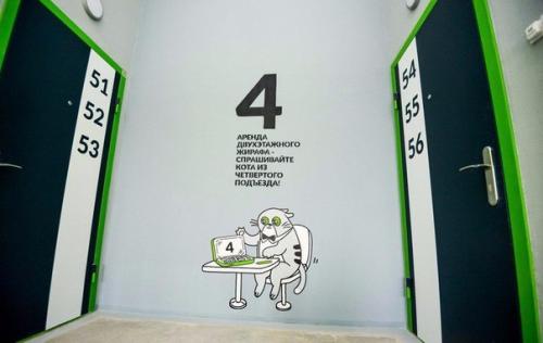 Креатив от дизайнеров. 07