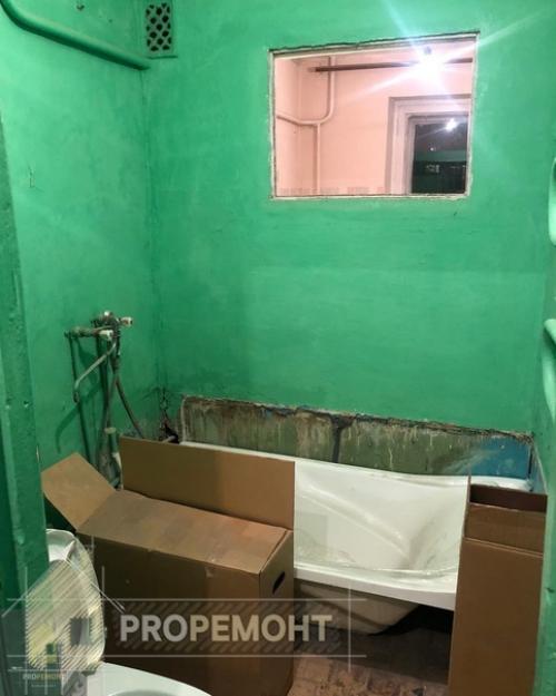 Общий бюджет ремонта с мебелью - 500 тыс. 08