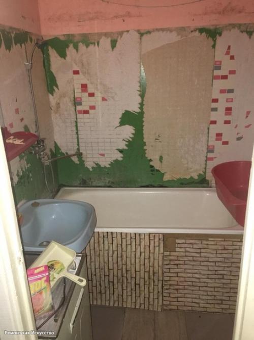 До и после. 05