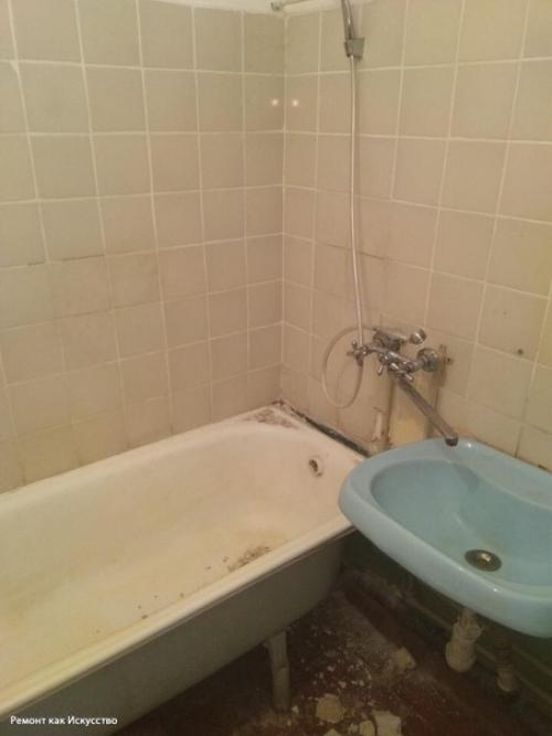 До и после. 01