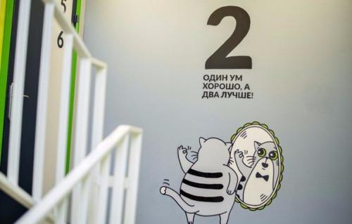 Креатив от дизайнеров. 03