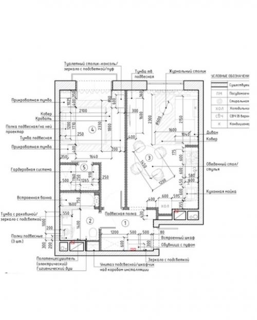 Интерьер кухни - гостиной 18 кв. 05