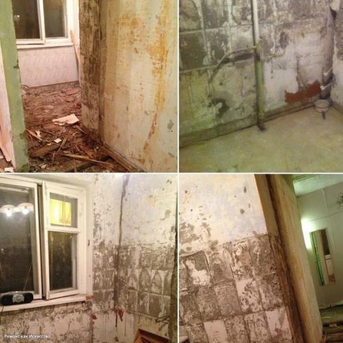 До и после. 02