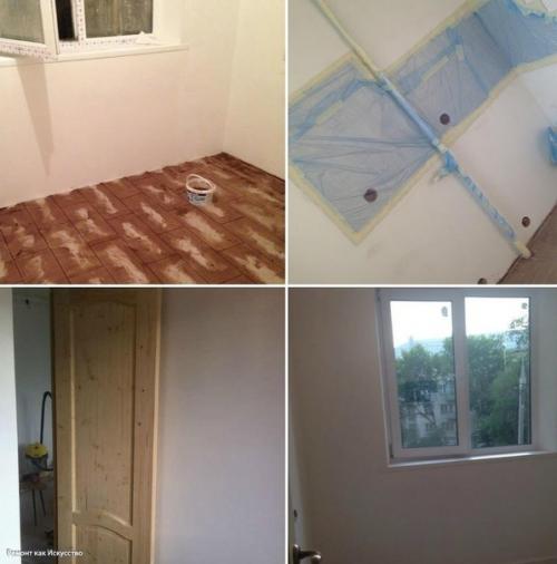 До и после. 01