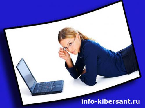 Установка программы за 5 минут: самый простой и быстрый способ 06 Установка программы за 5 минут: самый простой и быстрый способ 06